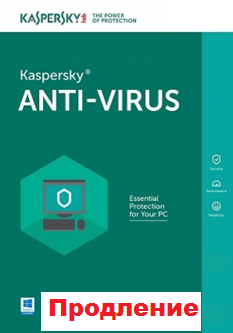 Kaspersky Anti-Virus, продовження ліцензії, на 2 роки, на 4 ПК