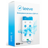 Leeve-Block для Android строком на 12 міс. (з кодом активації)